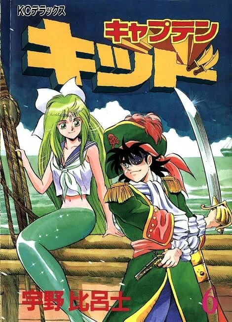 manga_68730925_004.webp