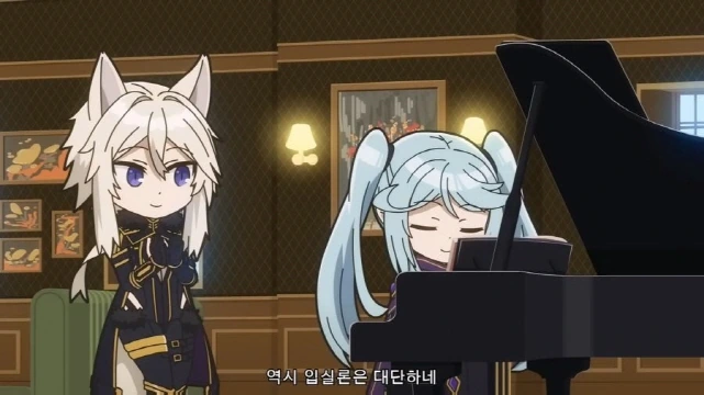 요로결석 빼는 법.manga 이미지 3
