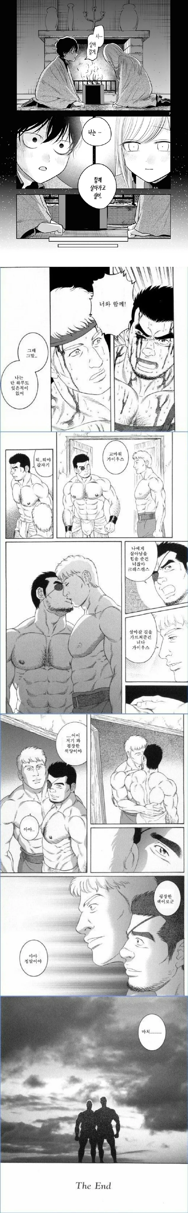 manga_695201_002.webp