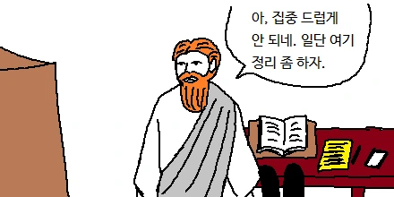 북한군이 러시아로 파병된 이유.manhwa 대표 이미지
