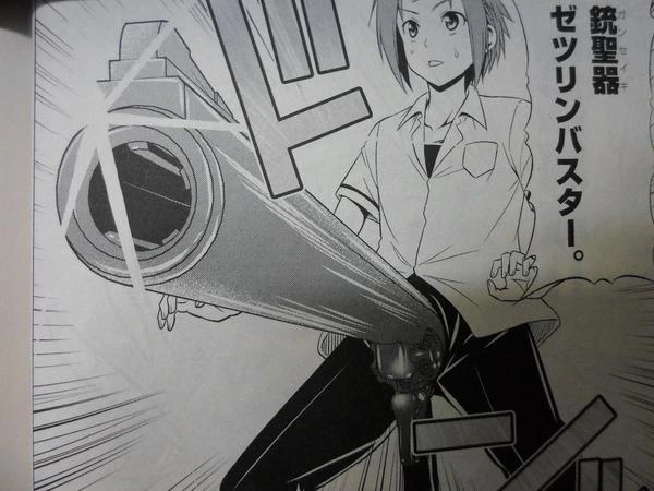 manga_738174_002.webp