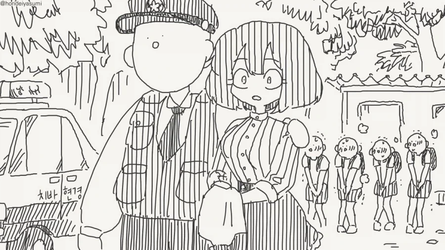 manga_76496013_467d_002.webp