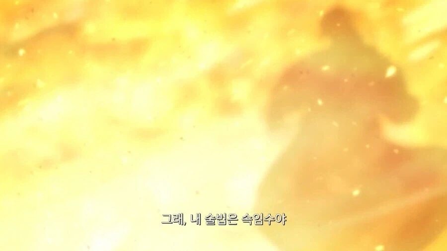 누나를 속박한채 누나남친을 강제로 헤어지게하는.만화 대표 이미지
