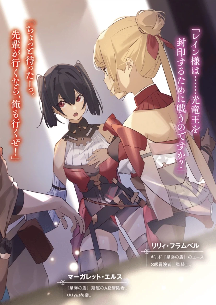 manga_76499335_7814_002.webp