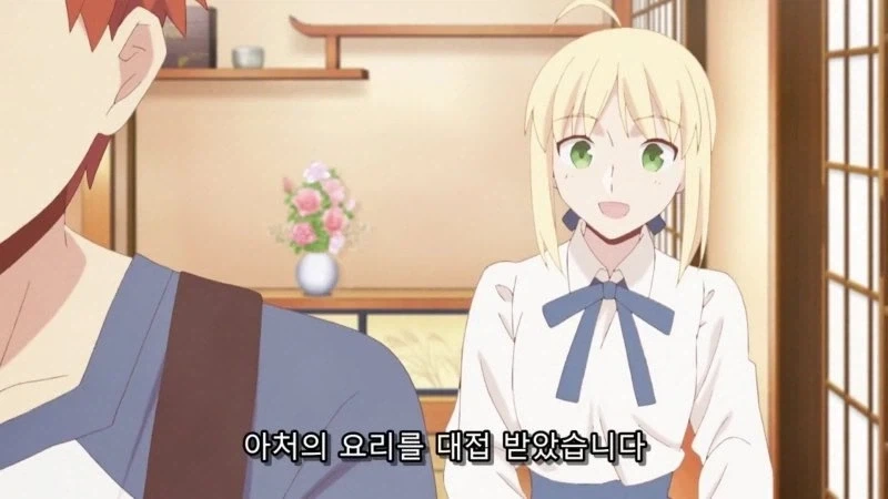 @)강도를 결심한 야요이쟝 manga 대표 이미지