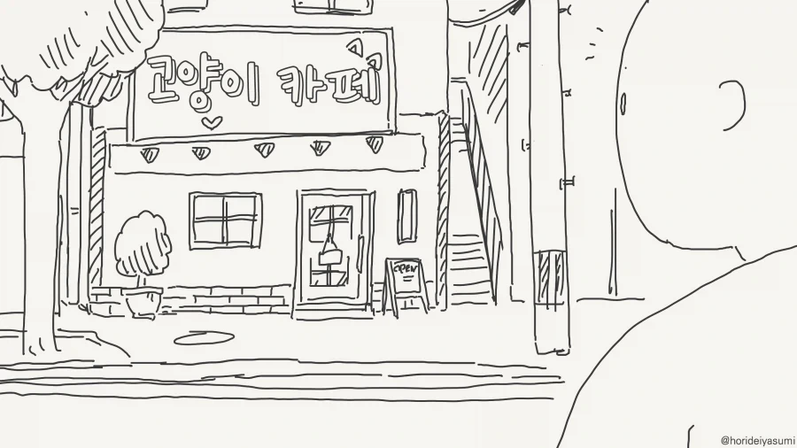 @)P가 쓰레기인 만화 대표 이미지