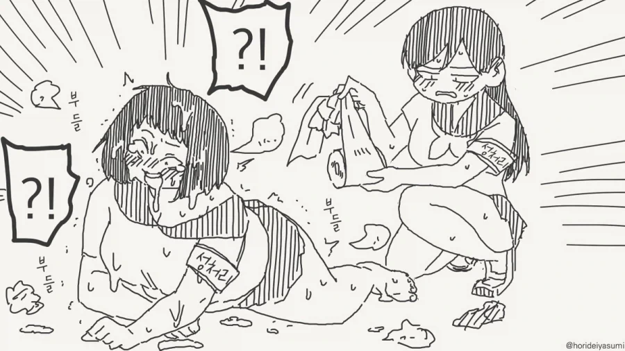 manga_76500876_26b0_004.webp