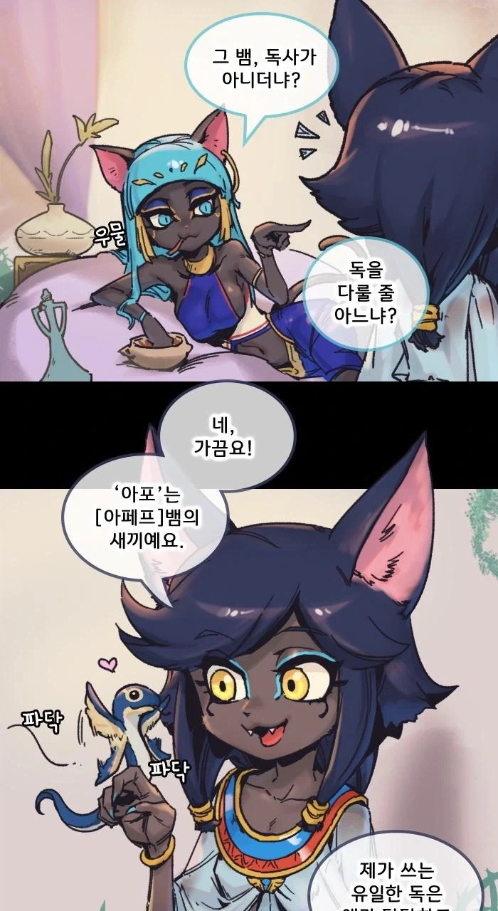 manga_76501206_5752_002.webp