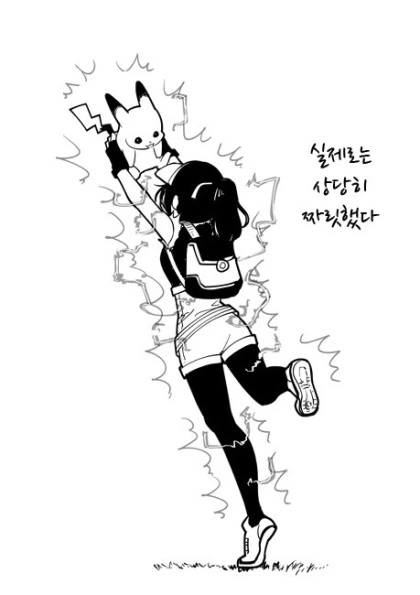 manga_843237_006.webp