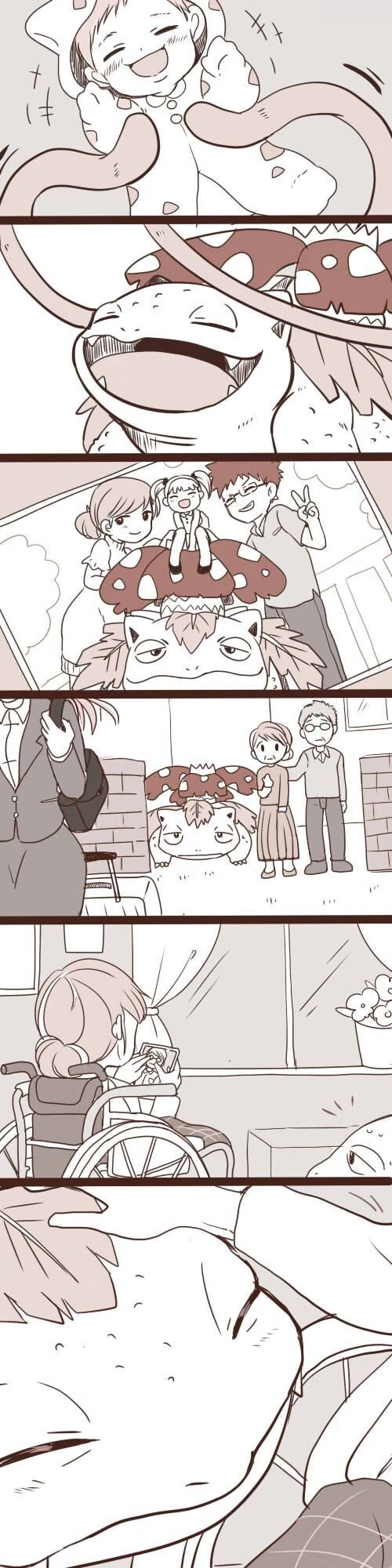 manga_853196_003.webp
