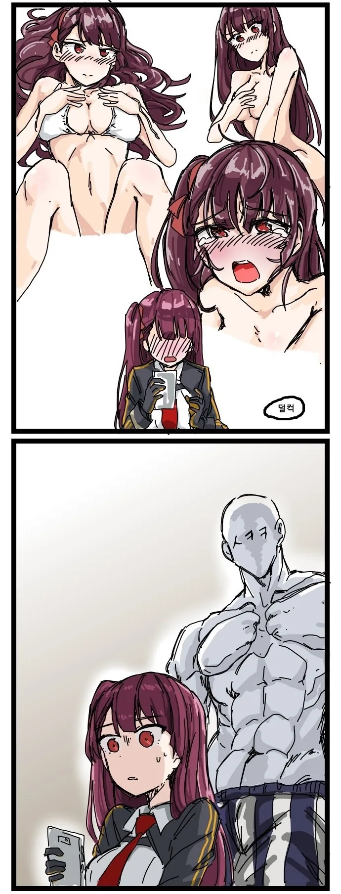 manga_864319_004.webp