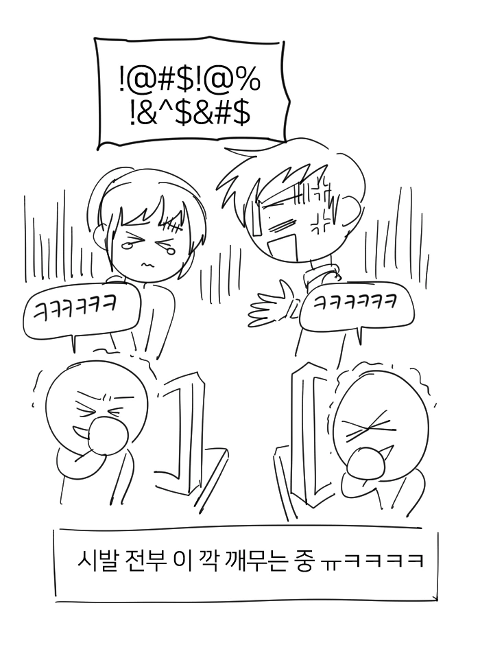 manga_881803_002.webp