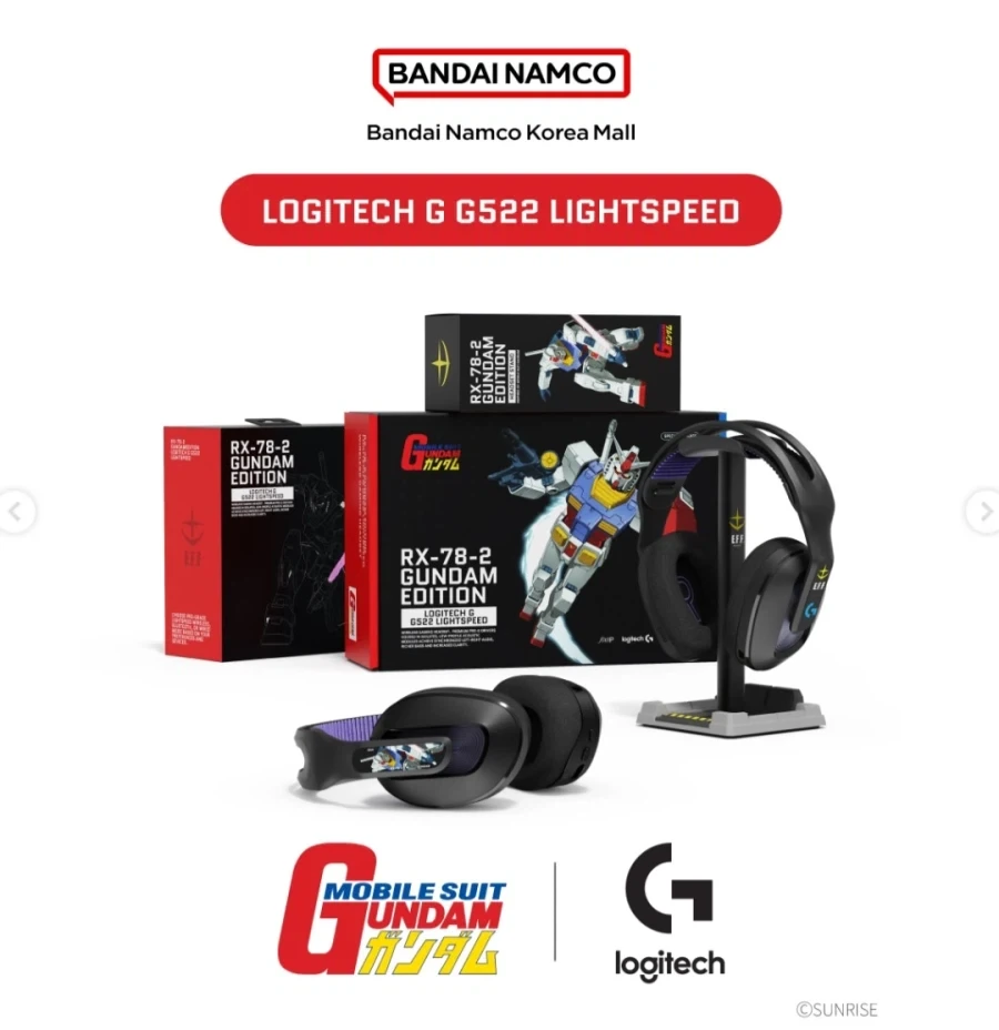 LOGITECH G × RX-78-2 GUNDAM 콜라보 - 이미지 5