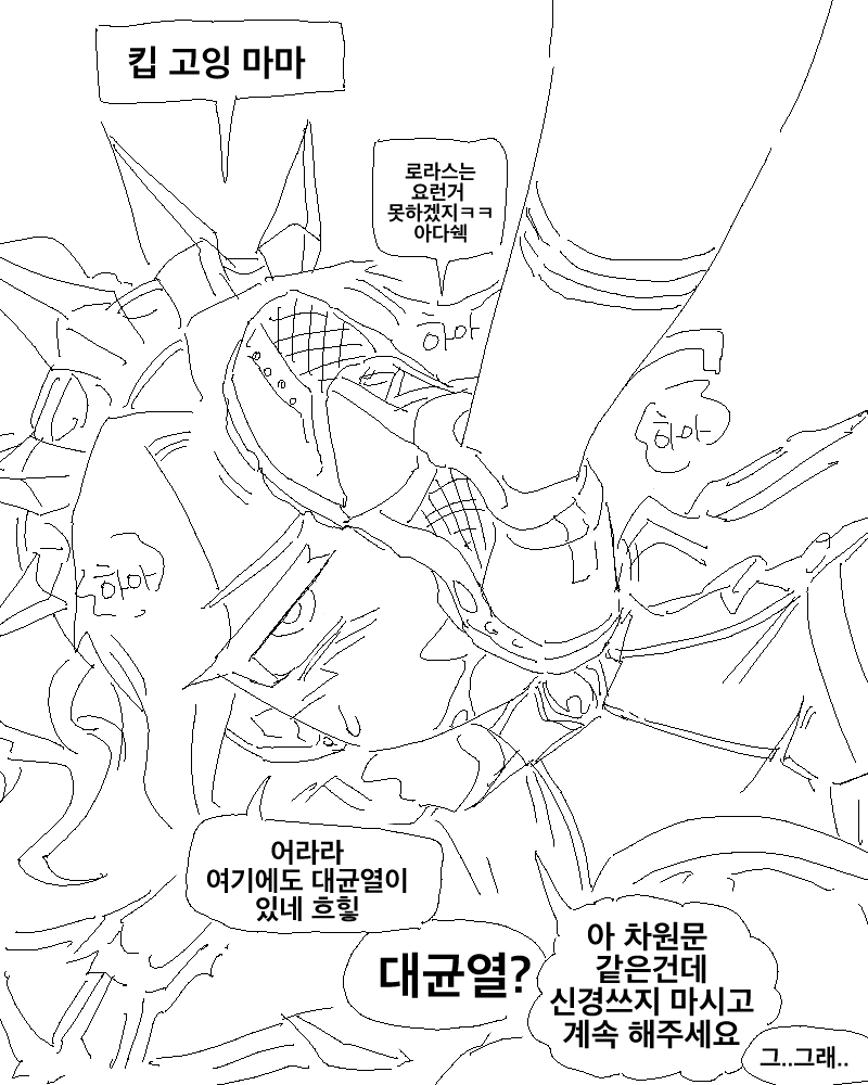 manga_1207742_002.webp