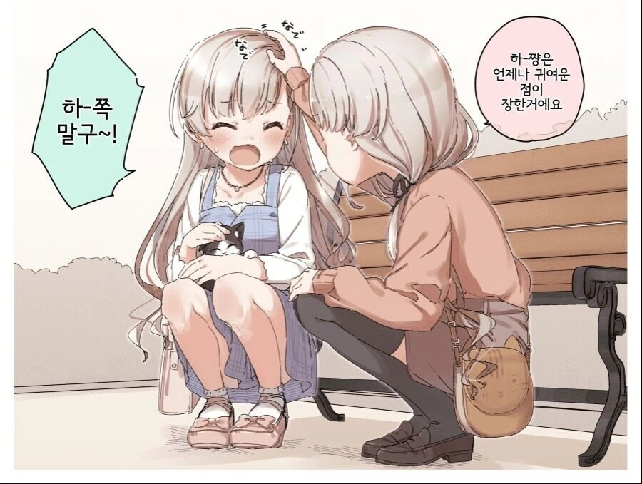 [@] 히사카와 자매 - 이미지 5