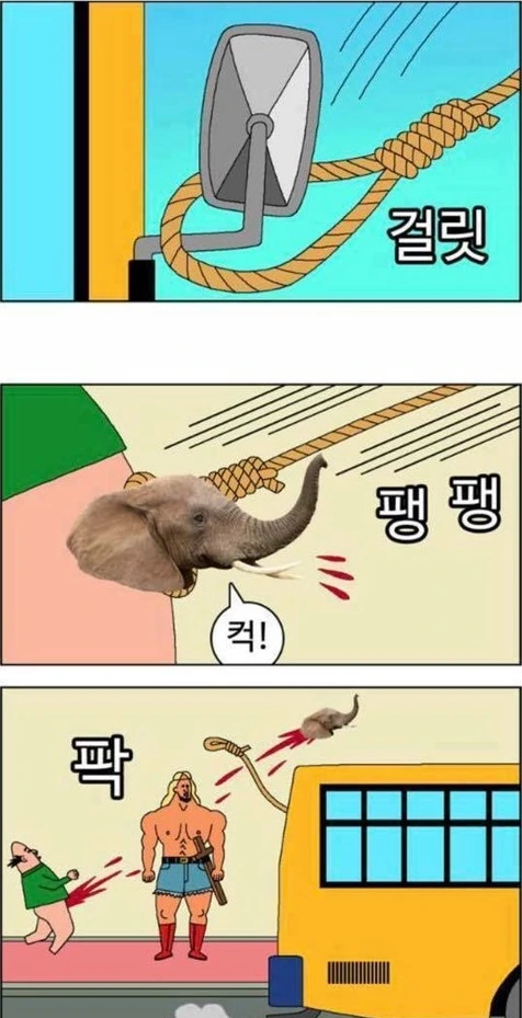 manga_1295414_009.webp