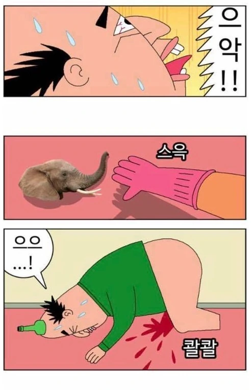 manga_1295414_010.webp