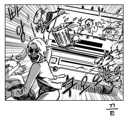 드라마같은 연애를 꿈꾸는 여고생.manhwa - 이미지 20