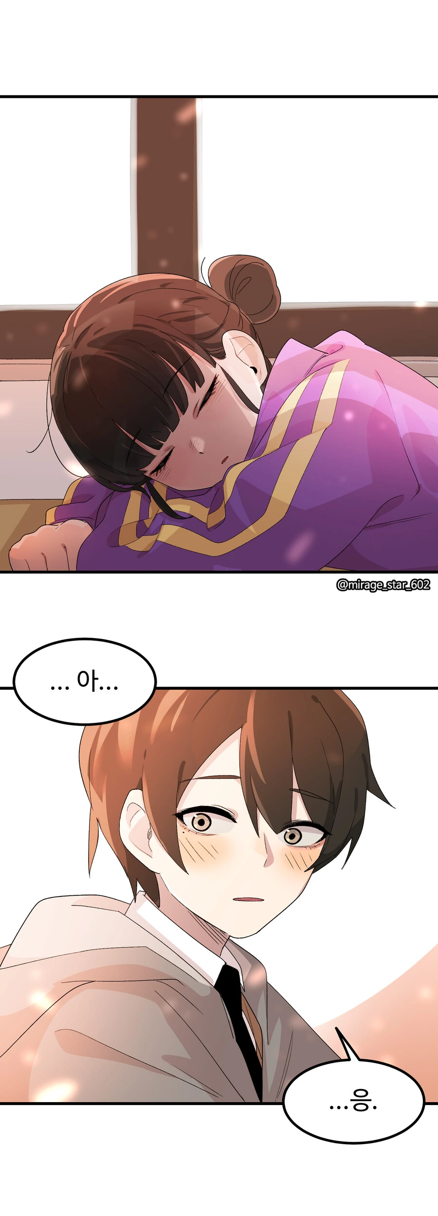 manga_1509257_012.webp