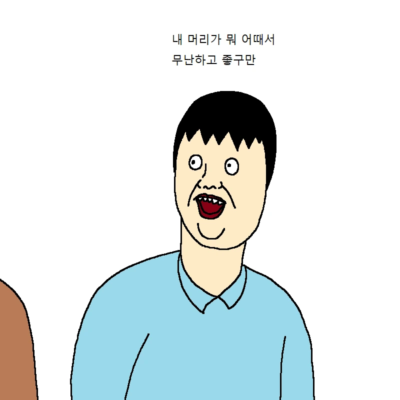 manga_1535509_002.webp