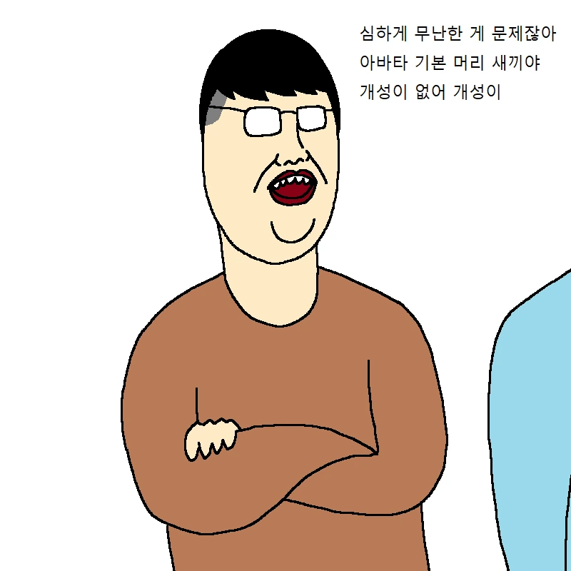 manga_1535509_003.webp