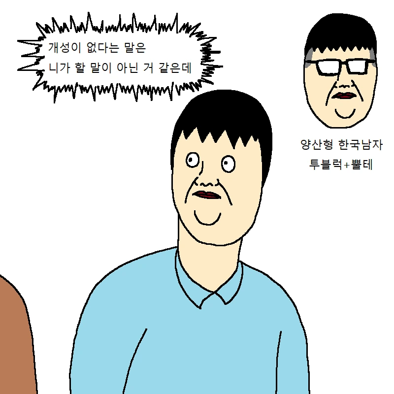 manga_1535509_004.webp