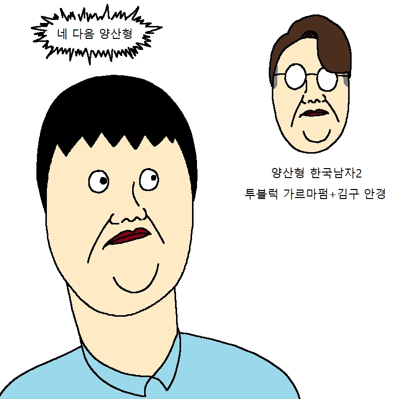 manga_1535509_006.webp