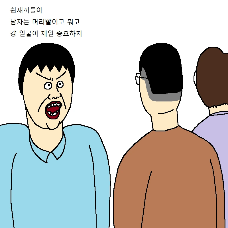 manga_1535509_007.webp
