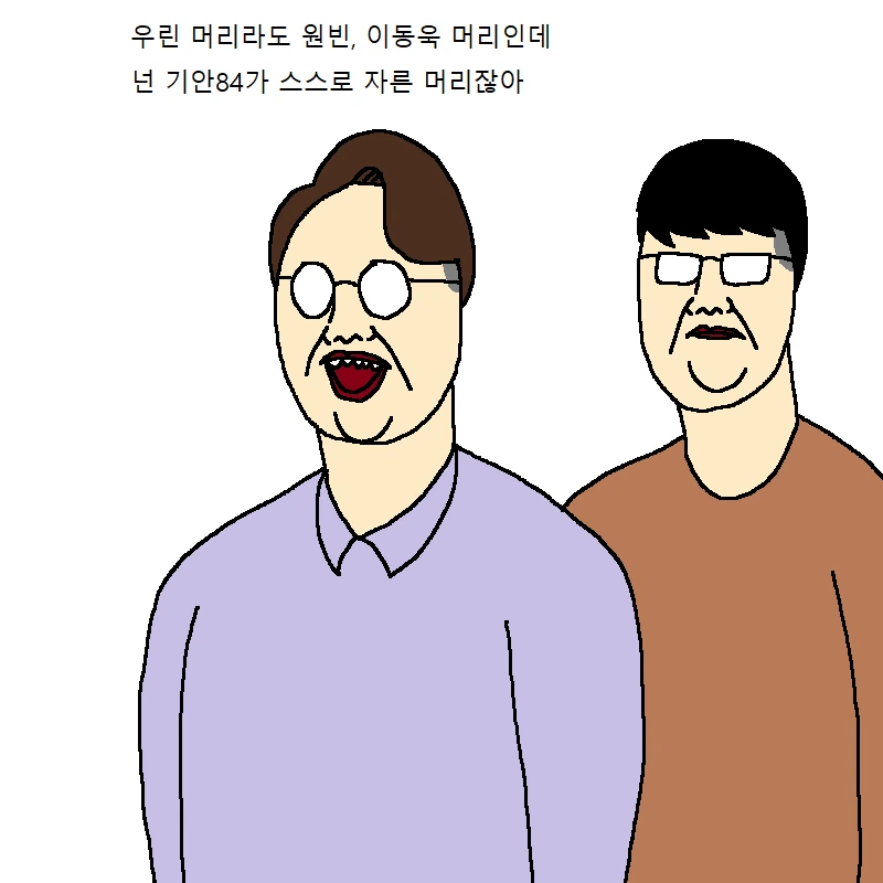 manga_1535509_009.webp