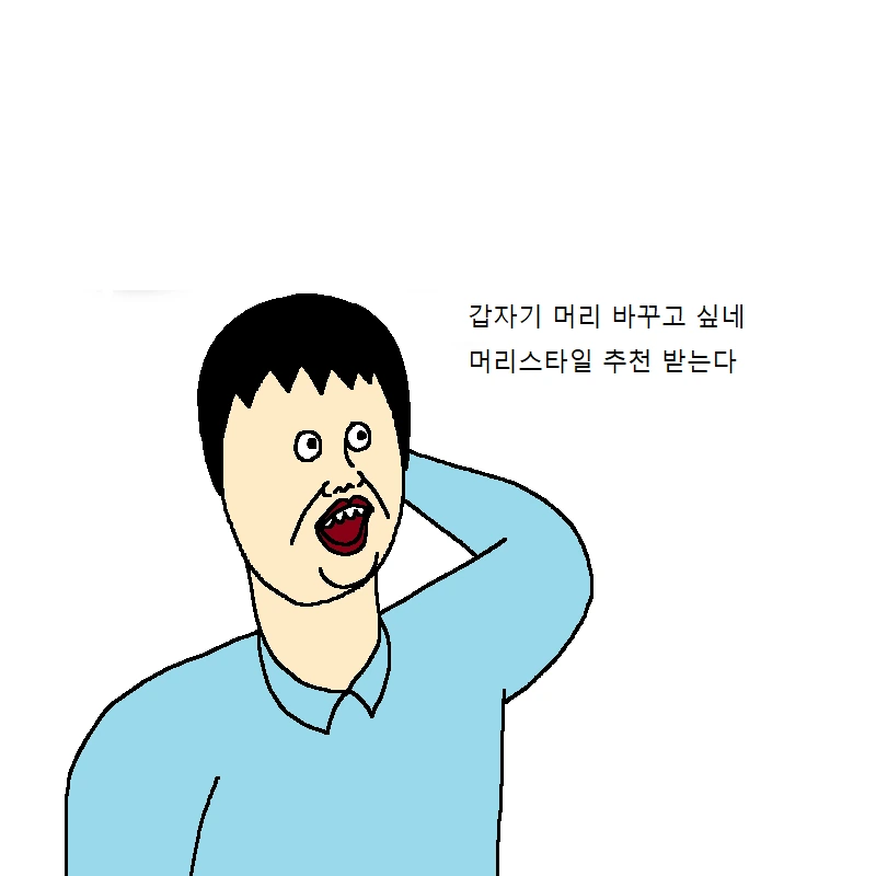manga_1535509_011.webp