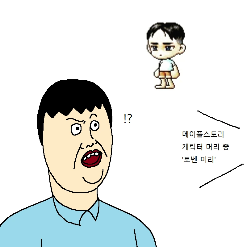 manga_1535509_013.webp