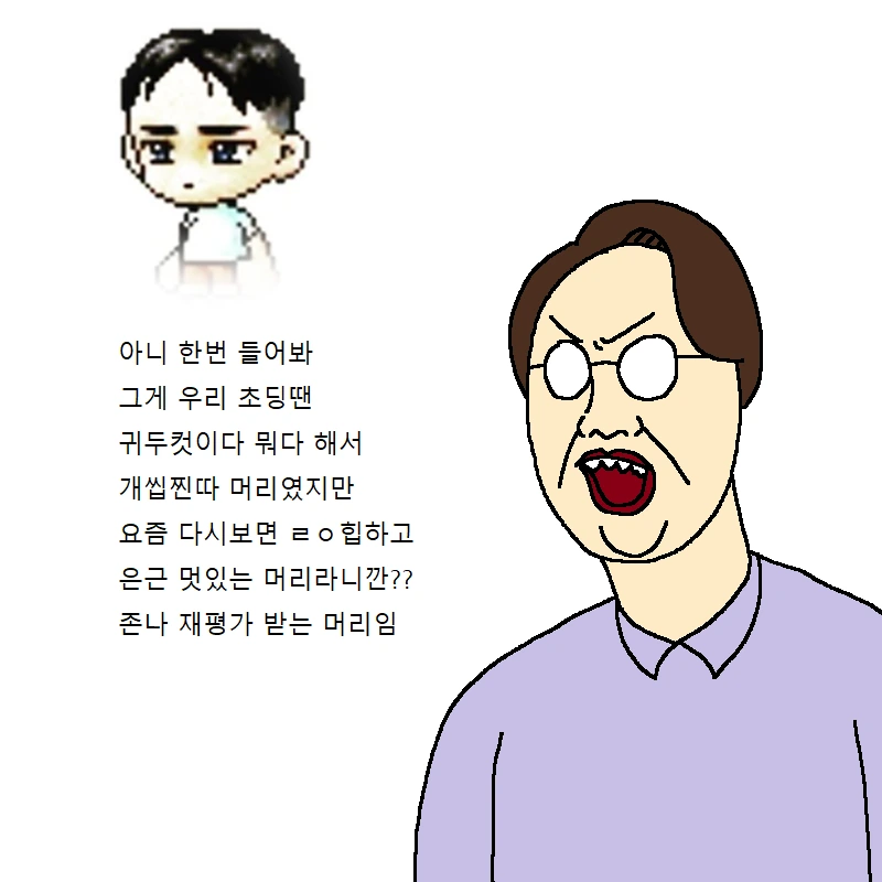 manga_1535509_015.webp