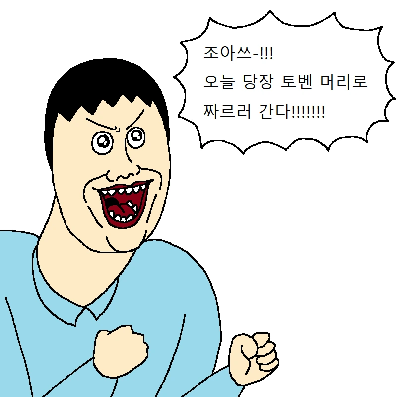 manga_1535509_017.webp