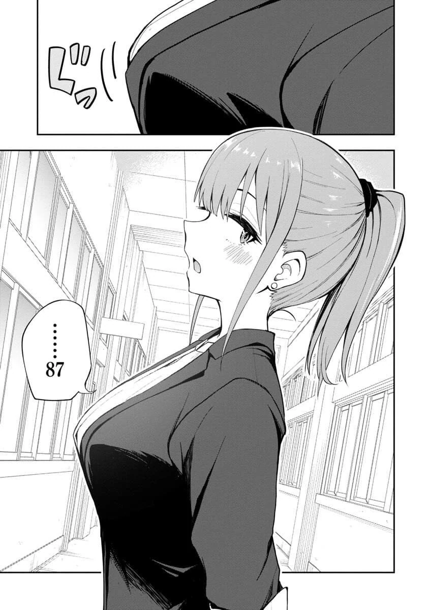 manga_1545050_005.webp