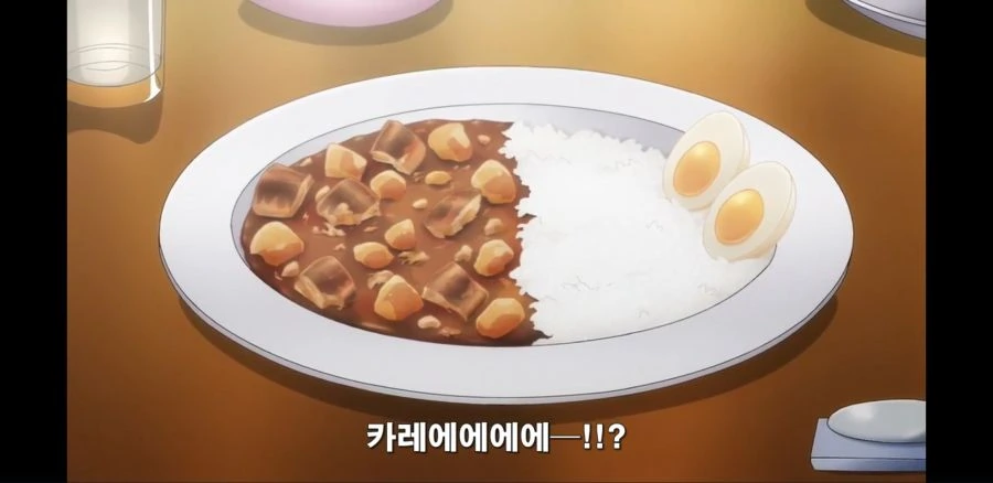 대세라는 마법누나 manhwa 이미지 3