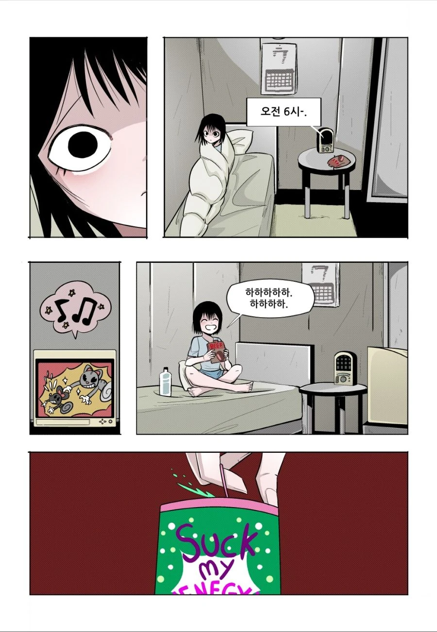 프리큐어)힘조절의 신.jpg 이미지 4