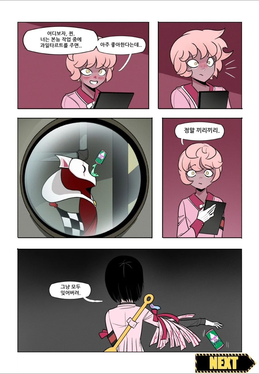 manga_1791543_009.webp