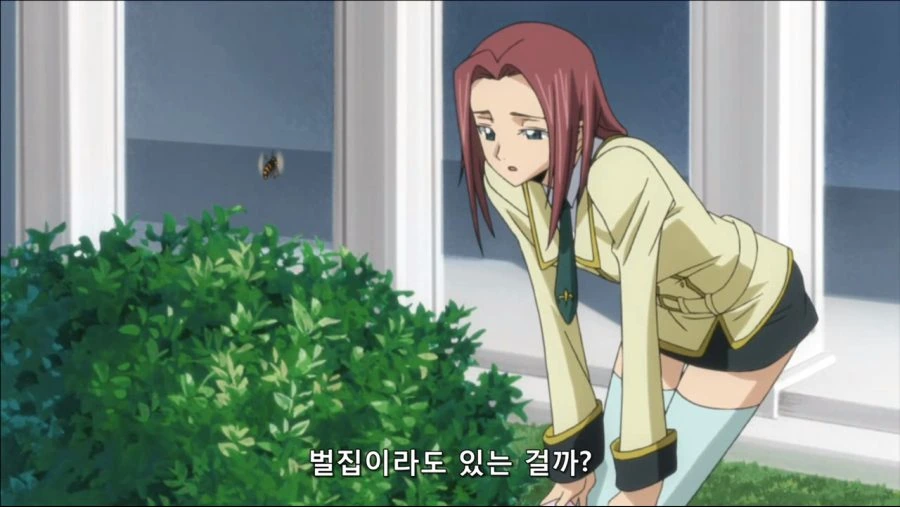 후회하는 미소녀 - 이미지 4