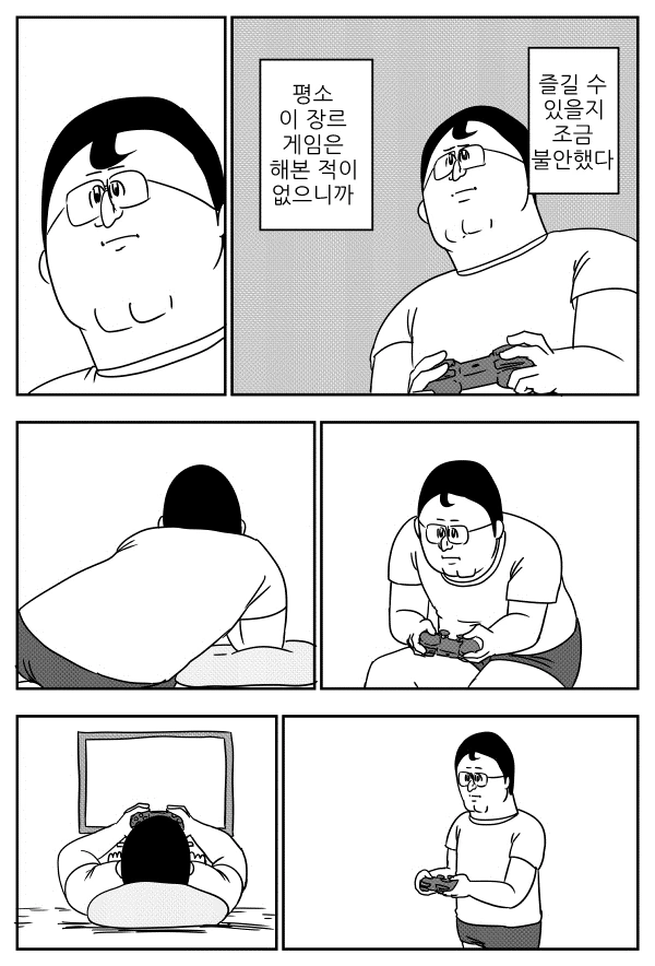 @ 작가가 아이마스를 정말 소중하게 여긴다는 마음이 느껴지는 만화 - 이미지 9
