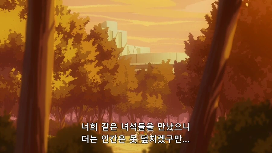 디지몬]이제 인간은 덮치지 못하겠군