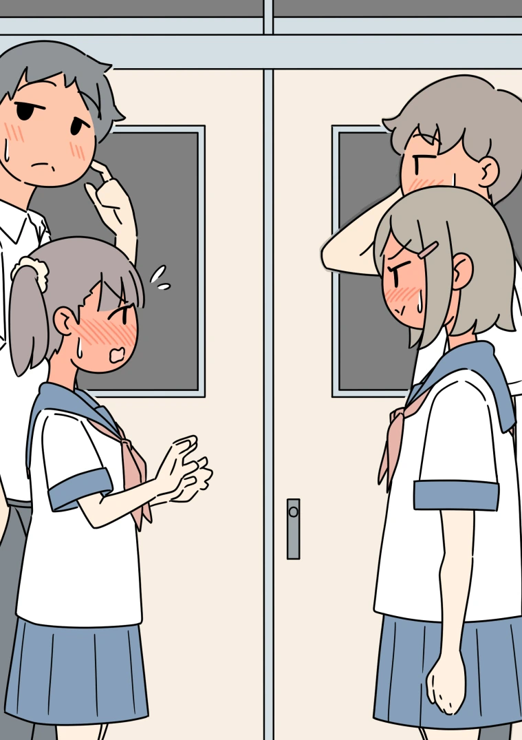 은근히 ㅇㅎ 만화 최신까지 1.manwha