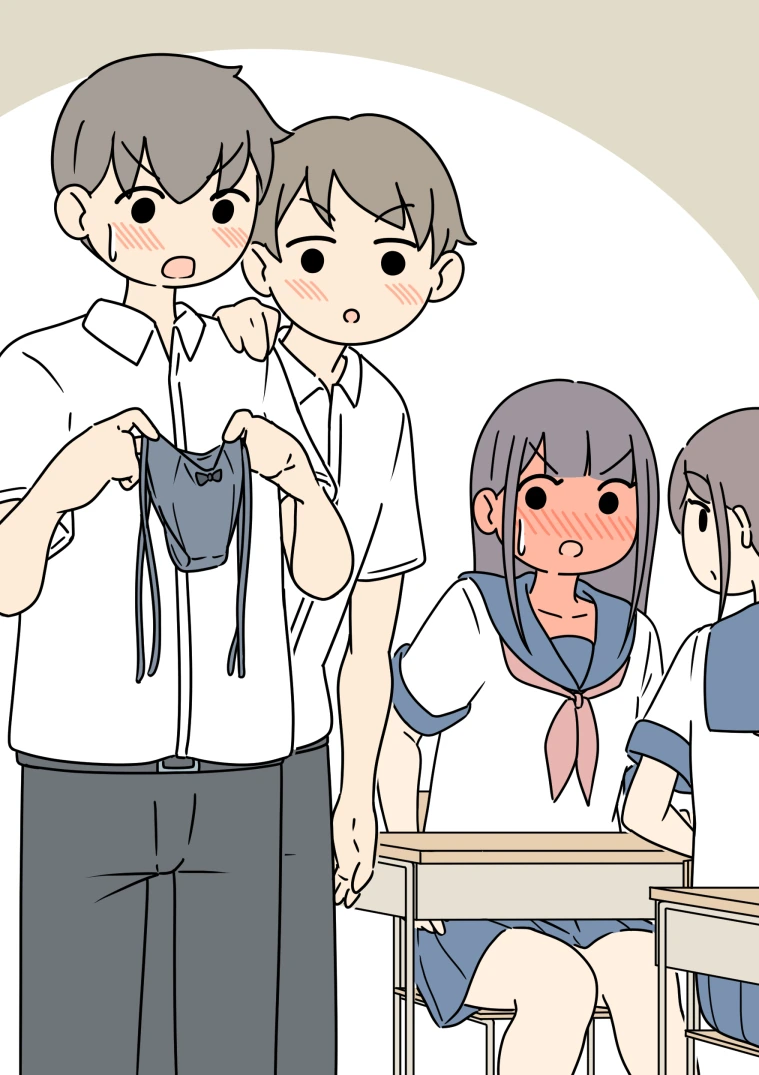 은근히 ㅇㅎ 만화 최신까지 1.manwha - 이미지 5