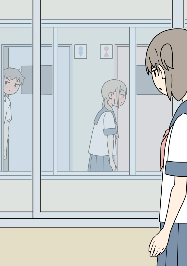 은근히 ㅇㅎ 만화 최신까지 1.manwha - 이미지 9