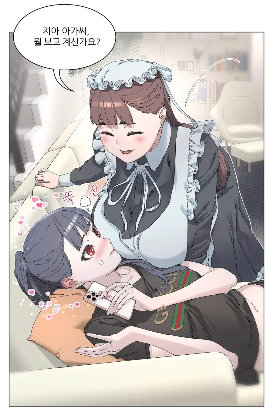 17d4d613d233807a7.png