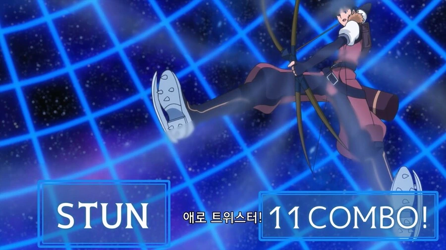 주인공이 사기결혼 당하는 만화 - 이미지 13