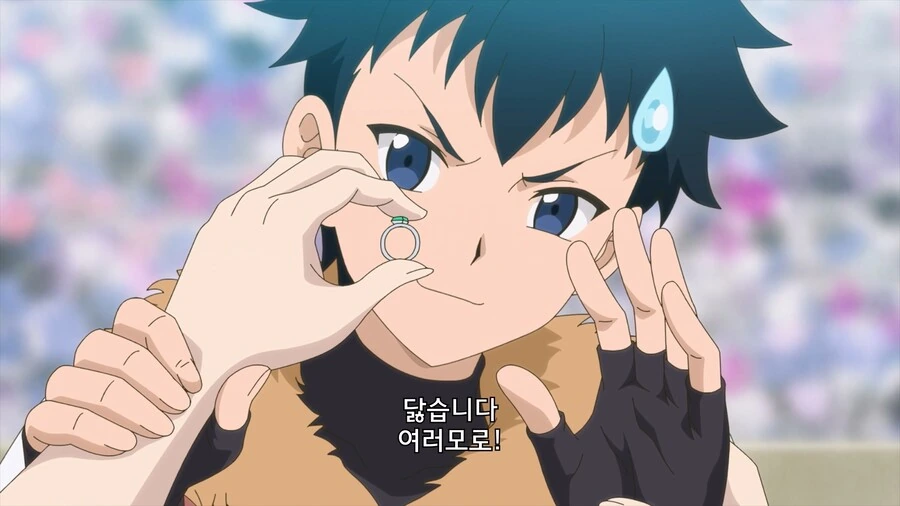 주인공이 사기결혼 당하는 만화 - 이미지 28