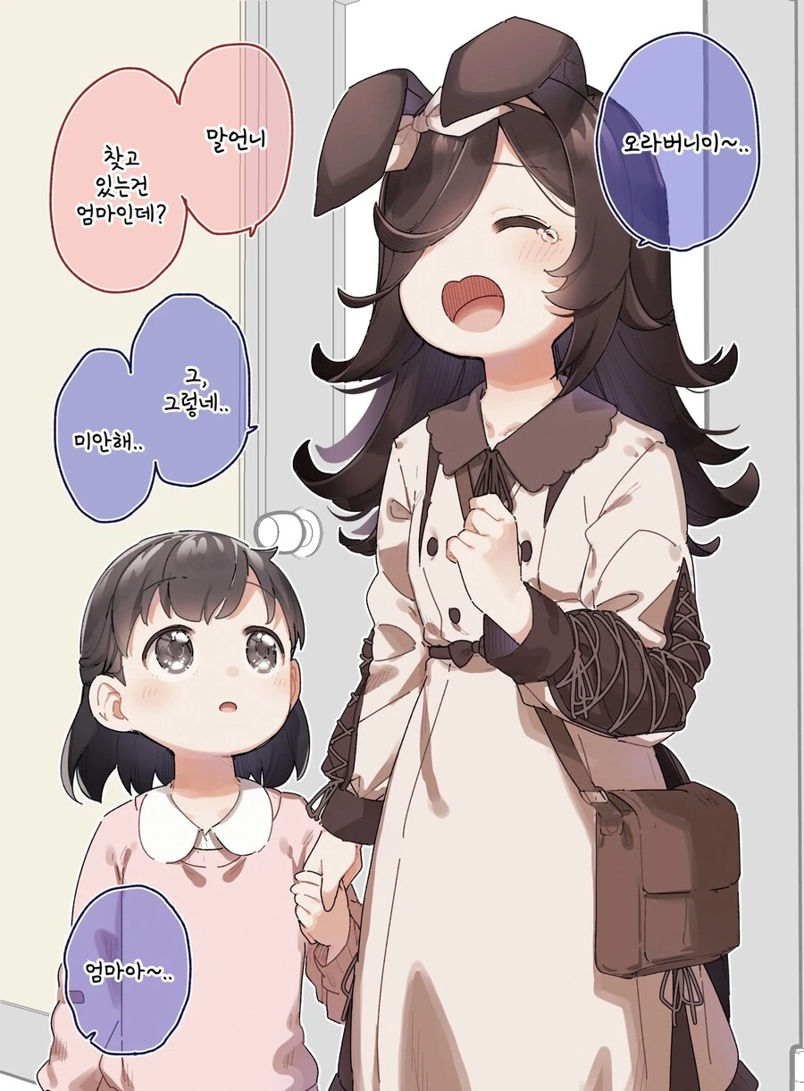 ㅎㅂ) ㅇㅍ스 레이디 좀 끌리지 않음?? 이미지 3