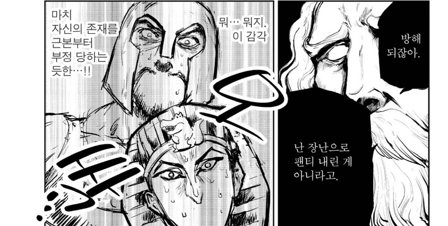 독자들의 항의가 넘쳐났던 ㅇㄹ 만화 잡지 - 이미지 3