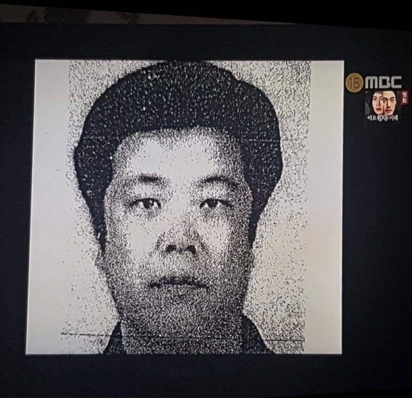 조두순 모티브 ㅅㅂㅈ자 출소 만화 - 이미지 77