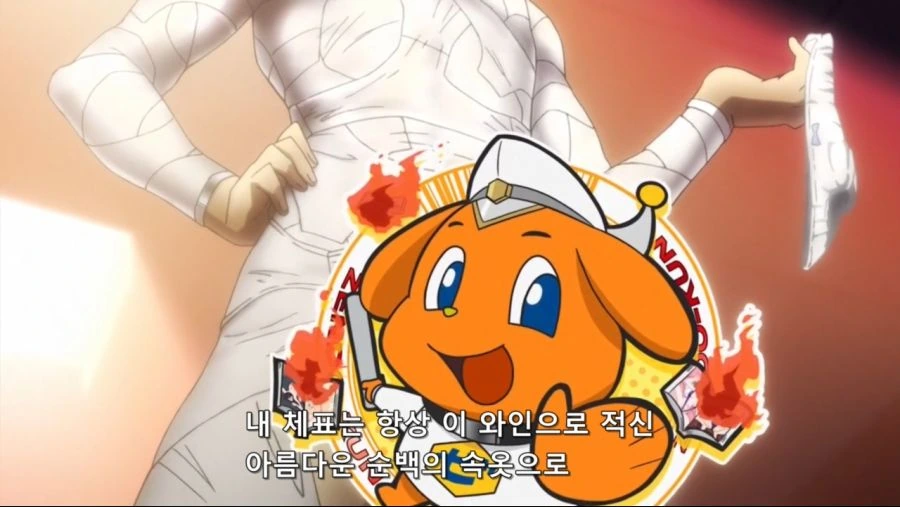 이 몸에게 공격이 통하지가 않는다 - 이미지 6